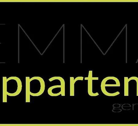 Апартаменты Emma's